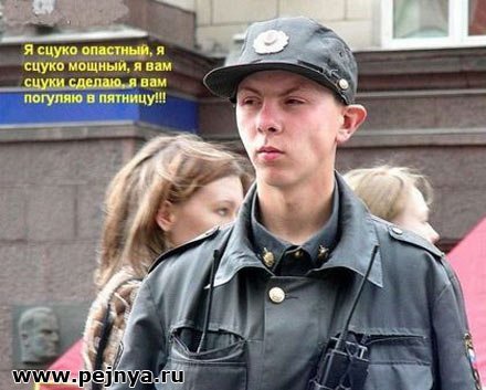 хи.jpg