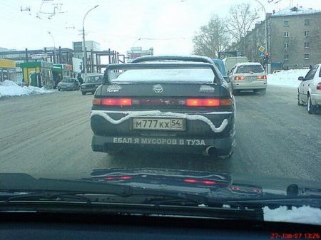 x_ba540df6.jpg