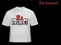 Захват_3.jpg