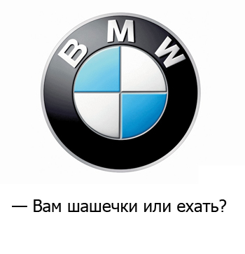 bmw_399.jpg