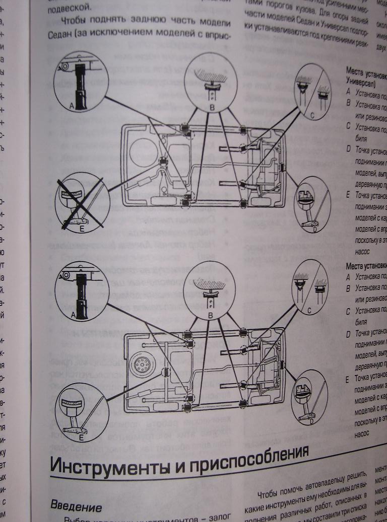 Rotation of 111.jpg