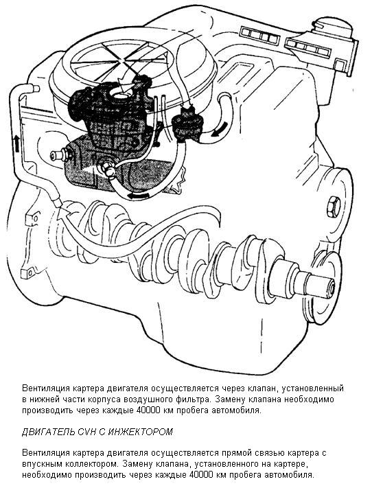 вентиляция.JPG