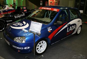 Lada Kalina Cup